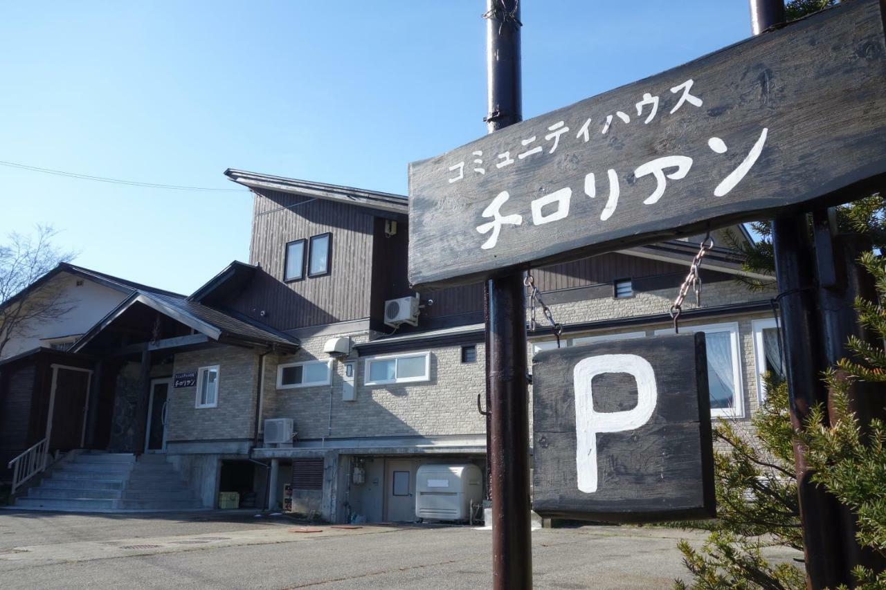 Community House Tyrolien 호텔 하쿠바 외부 사진